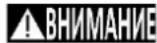 DEDRA DED8720-43C - Информация за вибрациите и шума - 1