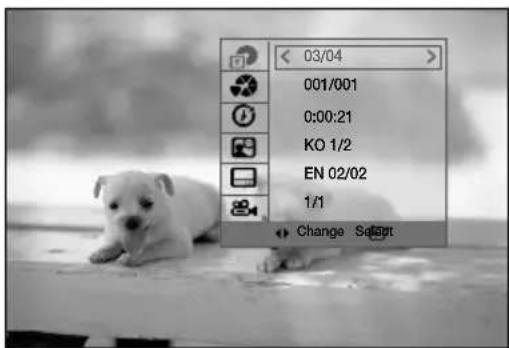 < 03/04 > 001/001 0:00:21 KO 1/2 EN 02/02 1/1 Change Select