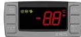 Royal Catering RCKV-160/33-8 - NORME DI SICUREZZA - 8