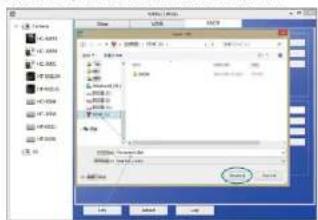 Stamony ST-12000LTE - IT - 3