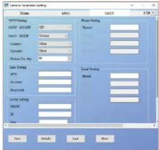 Stamony ST-12000LTE - MMSCONFIG - 4