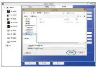 Stamony ST-12000LTE - FR - 1