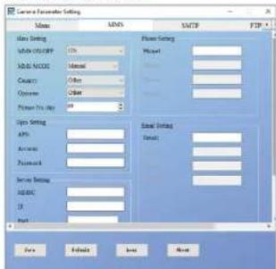 Stamony ST-12000LTE - Mode manuel du MMS - 1