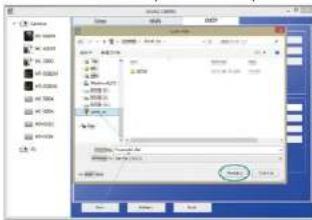 Stamony ST-12000LTE - HU - 2