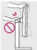 LG UltraGear 25GR75FG - WARNING - 3