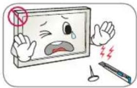 LG UltraGear 25GR75FG - 試証사용서울사상ographic - 6
