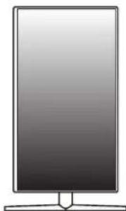 LG UltraGear 25GR75FG - WARNING - 5