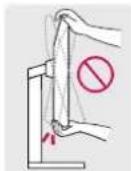 LG UltraGear 25GR75FG - WARNING - 2