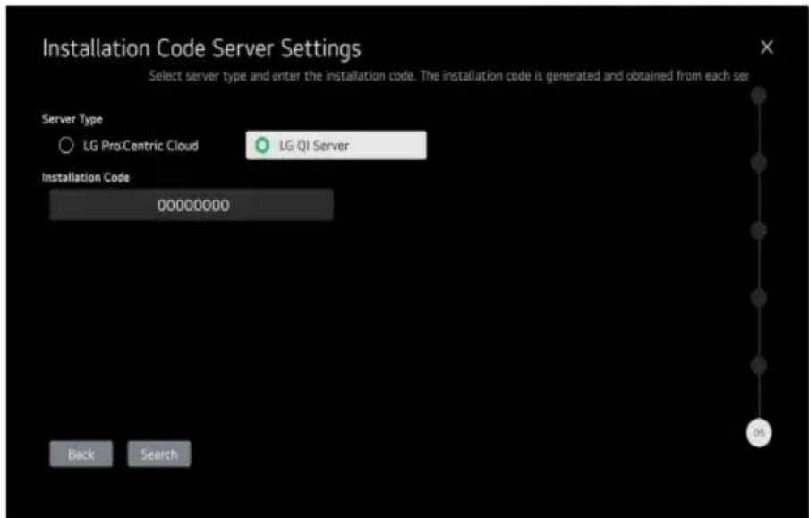 LG 50PK640S0UB - Server Searching - 4