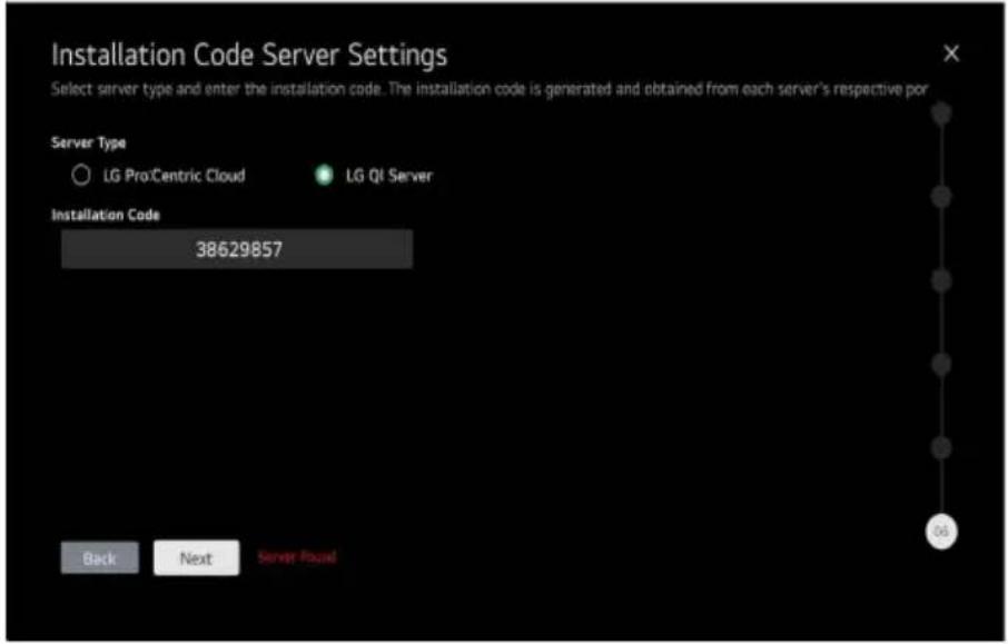 LG 50PK640S0UB - Server Searching - 5