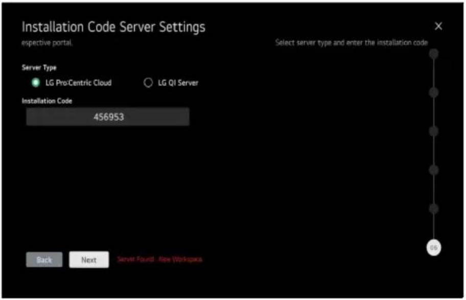 LG 50PK640S0UB - Server Searching - 2