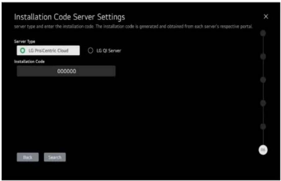 LG 50PK640S0UB - Server Searching - 1