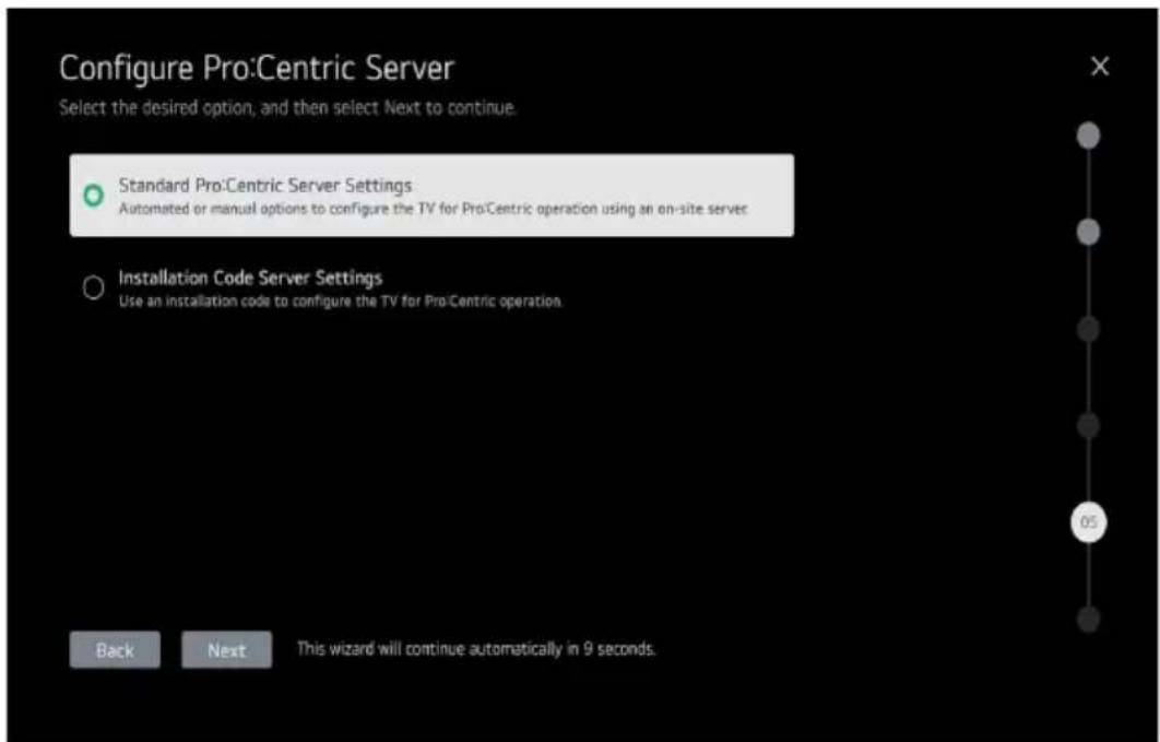 LG 50PK640S0UB - Configure Pro:Centric Server - 1