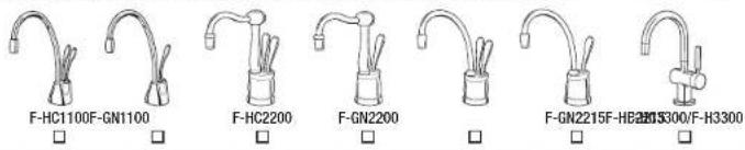 InSinkErator HWT-00 - Herramientas: - 1
