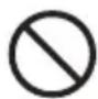 CONTINENTAL EDISON CEMCSP10006L - Do not use in the following locations - 1