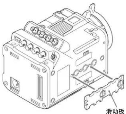 SONY CBK-55BK - 注意 - 1