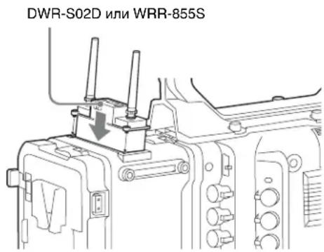 SONY CBK-55BK - Установка DWR-S02D или WRR-855S - 2