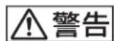 SONY CBK-55BK - CBK-55BK - 1