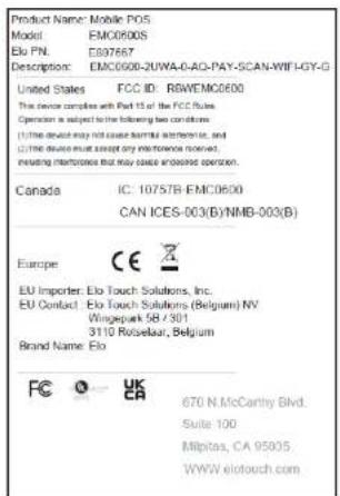 ELO M60 Pay E898054 - 電子規制ラル - 5