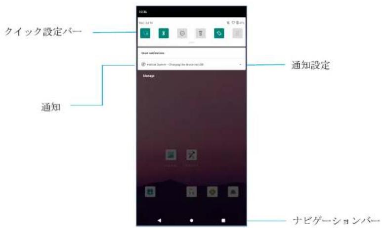 ELO M60 Pay E898054 - 十比一 - 1