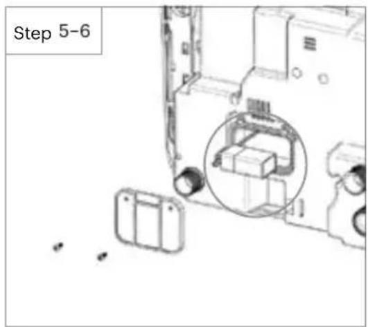 Brondell Sutro IBT-1000 - Replacing the Emergency Flush Battery - 2