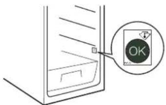 IKEA LUMNÄS 305.728.56 - Перше використання - 1