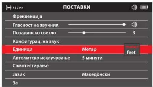 MILWAUKEE M12 PL-0C - Единици - 2