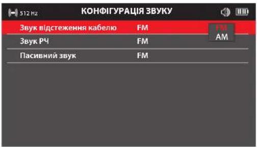 MILWAUKEE M12 PL-0C - Автоматичне вимикання - 2
