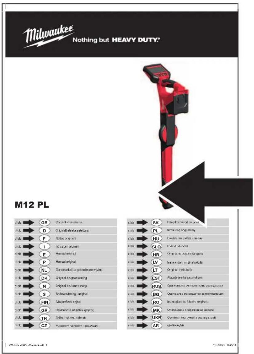 MILWAUKEE M12 PL-0C - FIRMWARE UPDATES - 1
