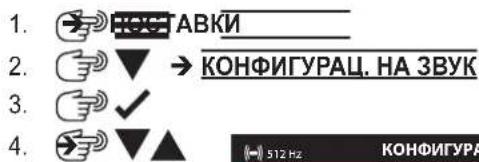 MILWAUKEE M12 PL-0C - Позадинско светло - 4