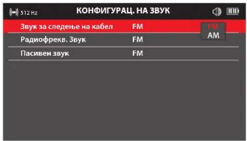 MILWAUKEE M12 PL-0C - Позадинско светло - 5