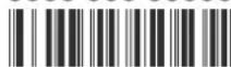 IKEA LAGAN 306.273.64 - Отдел за с蜱лpondахбени ообслухвае - 1