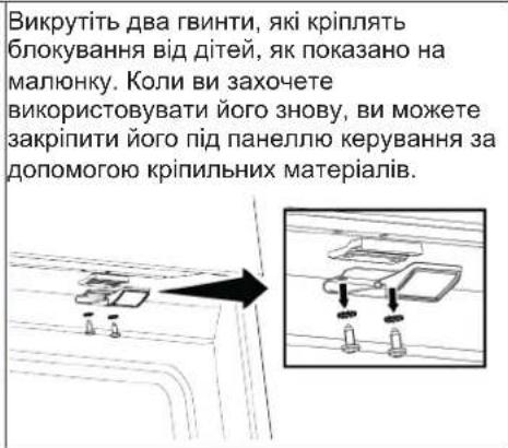 IKEA LAGAN 606.000.56 - Uporaba pećnice - 2