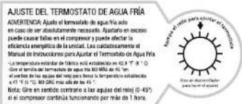 HONEYWELL HWBAP1052S2 - AJUSTE DEL TERMOSTATO DEL AGUA FRÍA - 1
