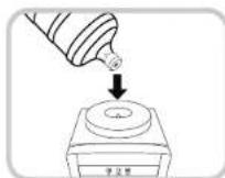 HONEYWELL HWBAP1052S2 - INSTRUCCIONES PARA COLOCAR EL BOTELLON DE AGUA - 4