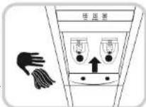 HONEYWELL HWBAP1052B2 - MISE EN GARDE: - 1