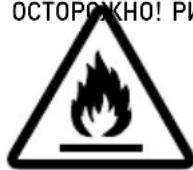 Arktic 274057 - - OCTOPKHO! PNUCK IOXAPA! NcnojB - 1