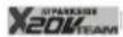 SILVERCREST SHSA 20-Li A1 - FR BE - 66