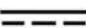 Cien BEAUTY CBZB 800 A1 - Verwendete Symbole - 6
