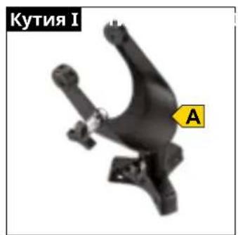 BRESSER Skylux 60/700 AZ - SOUHVĚZDÍ VIXEN/M27 - 1