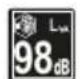 PARKSIDE PELSB 2600 A1 - Symbols on the device - 12