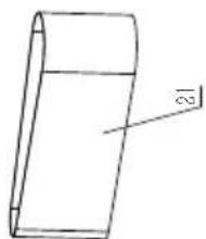 PARKSIDE PSSO 500 A1 - E - 3
