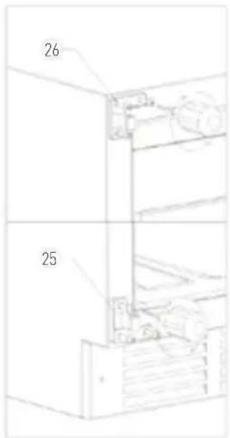 Arktic 221433 - 11
