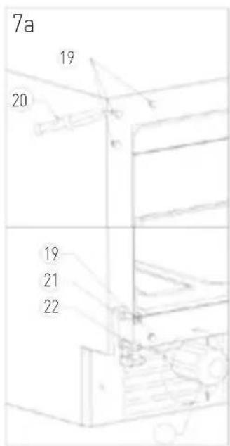 Arktic 221433 - 8