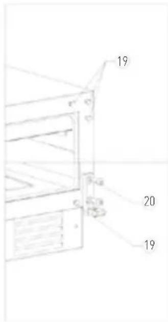 Arktic 221433 - 14