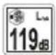 PARKSIDE PPBKS 56 A1 - DK - 13