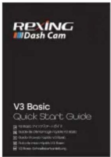 Rexing V3C - 概要 - 4