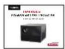 ULTIMEA Poseidon E50 - 付属品 - 3