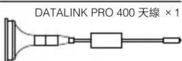 DJI Datalink Pro - 基地台天線 - 1