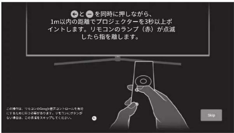 ULTIMEA Thor T60 Triple Laser TV - 本体構造 - 7